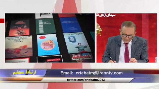 artbat-mstqym-ba-hmyd-asdyan-lt-afzaysh-tblyghat-rzhym-lyh-sazman-mjahdyn-khlq-chyst