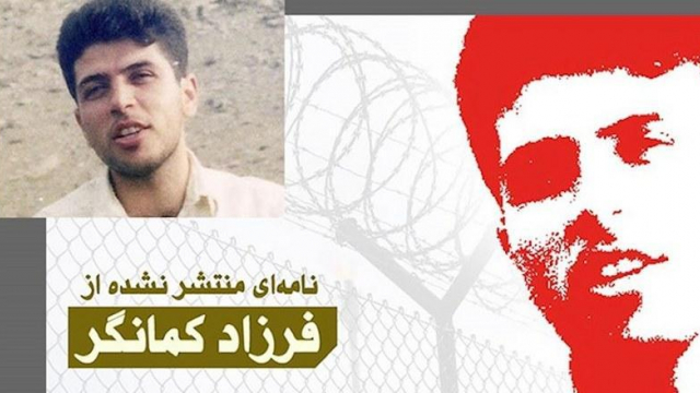 namh-at-ra-khwandm-bradr-janm-frzad-tarq