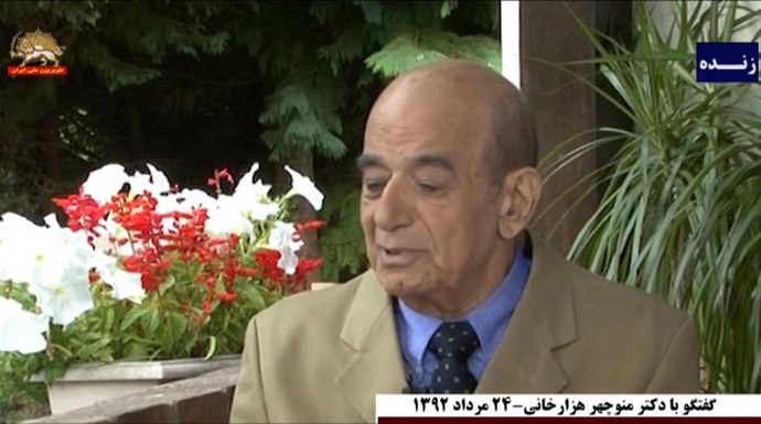 به یاد دکتر منوچهر هزارخانی وجدان تابناک نویسندگان و فرهنگ و هنر ایران - قسمت دوم