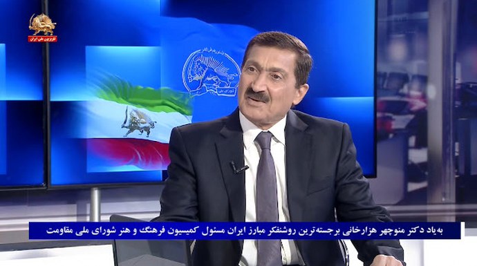 به یاد دکتر منوچهر هزارخانی وجدان تابناک نویسندگان و فرهنگ و هنر ایران - قسمت سوم