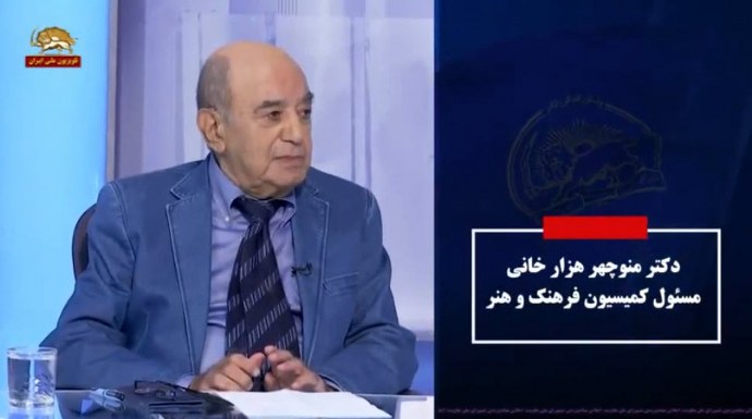 اجلاس میان دوره یی شورای ملی مقاومت سخنرانی دکتر منوچهر هزارخانی مسئول کمیسیون فرهنگ و هنر